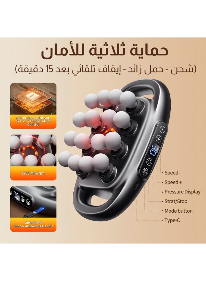 مسدس تدليك بـ16 رأسًا – جهاز مساج للأنسجة العميقة لتخفيف آلام الرقبة والظهر والكتفين والساقين - Image 4