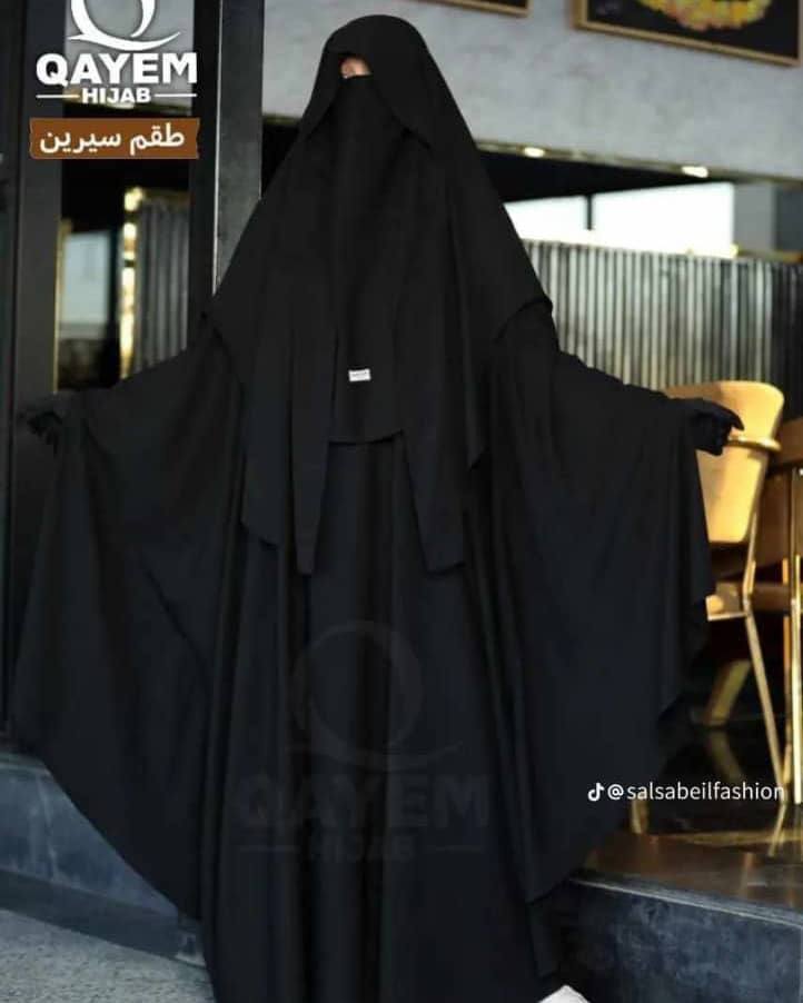 طقم سيرين 3 قطع - Image 1