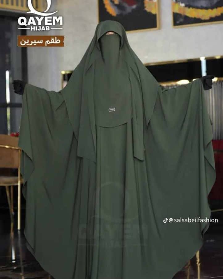 طقم سيرين 3 قطع - Image 2