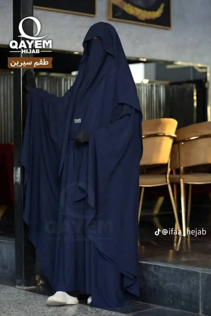 طقم سيرين 3 قطع - Image 3