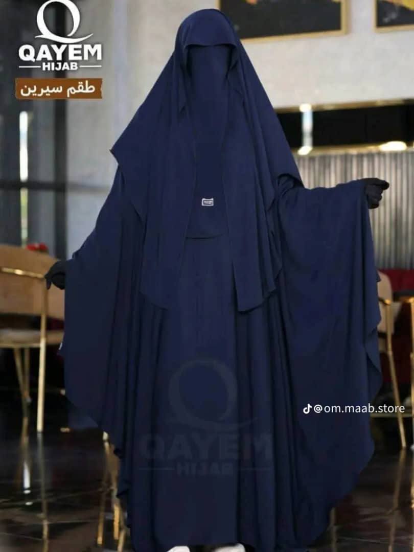 طقم سيرين 3 قطع - Image 4