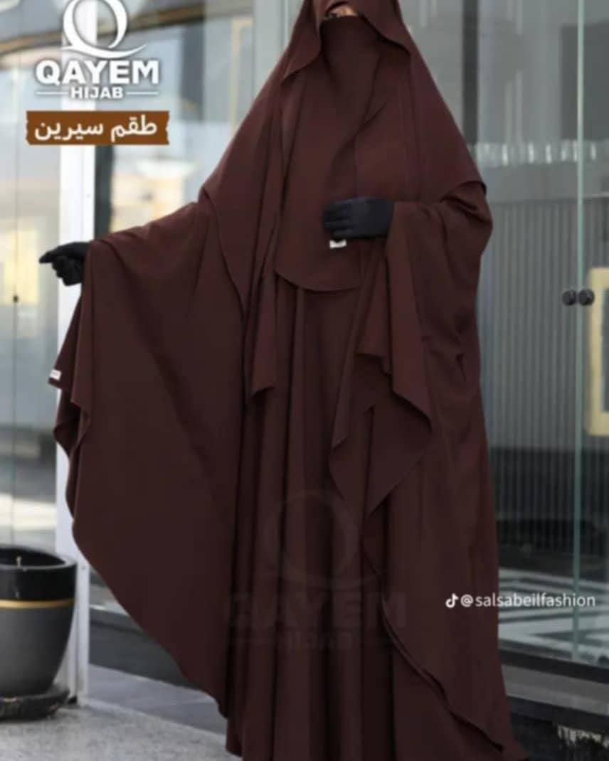 طقم سيرين 3 قطع - Image 5