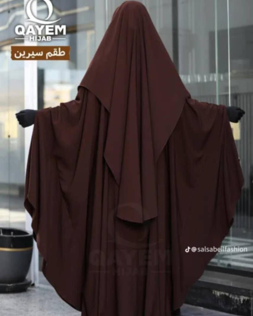 طقم سيرين 3 قطع - Image 6