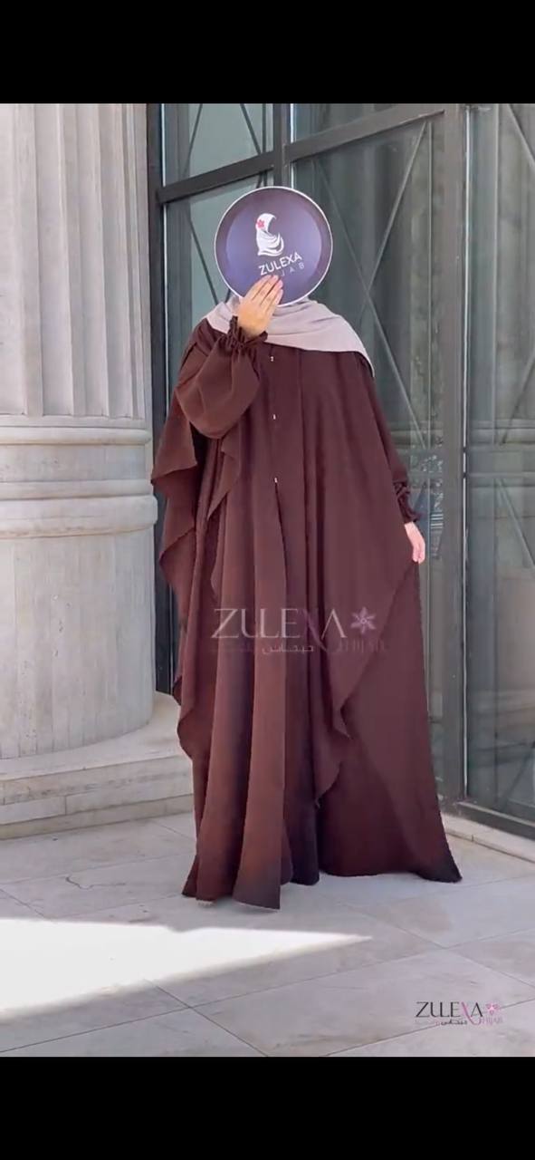 طقم رواء من  قطعتين - Image 4