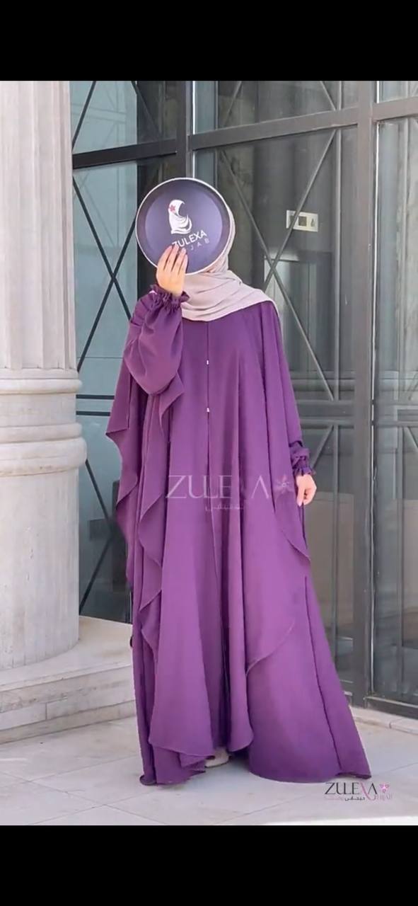 طقم رواء من  قطعتين - Image 5