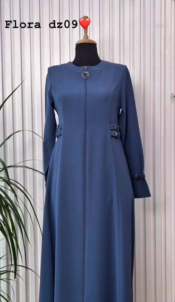 حجاب سجى  - Image 1