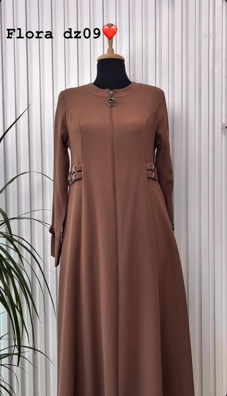 حجاب سجى  - Image 2