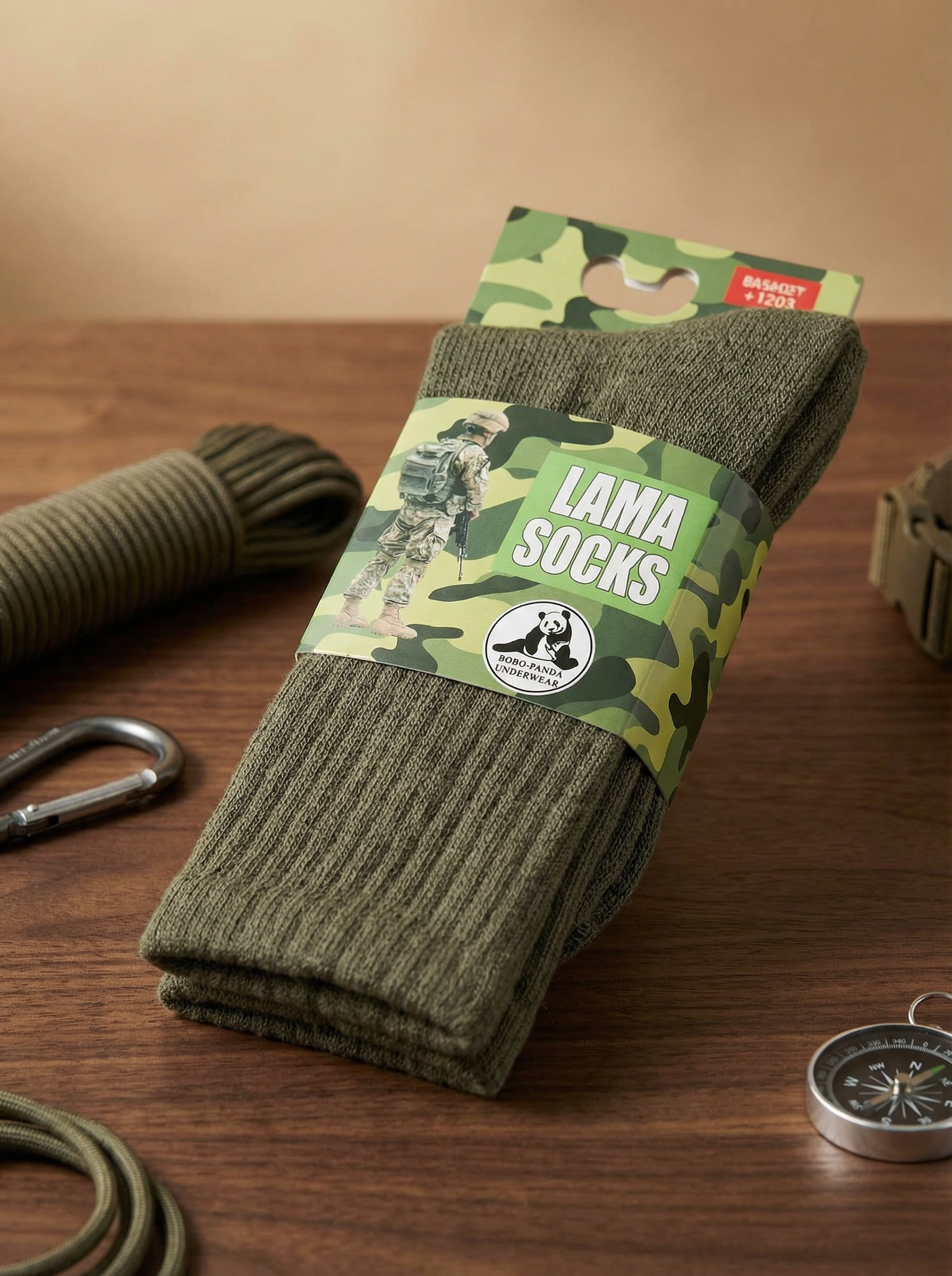 تقاشر ميليتار  - Image 1