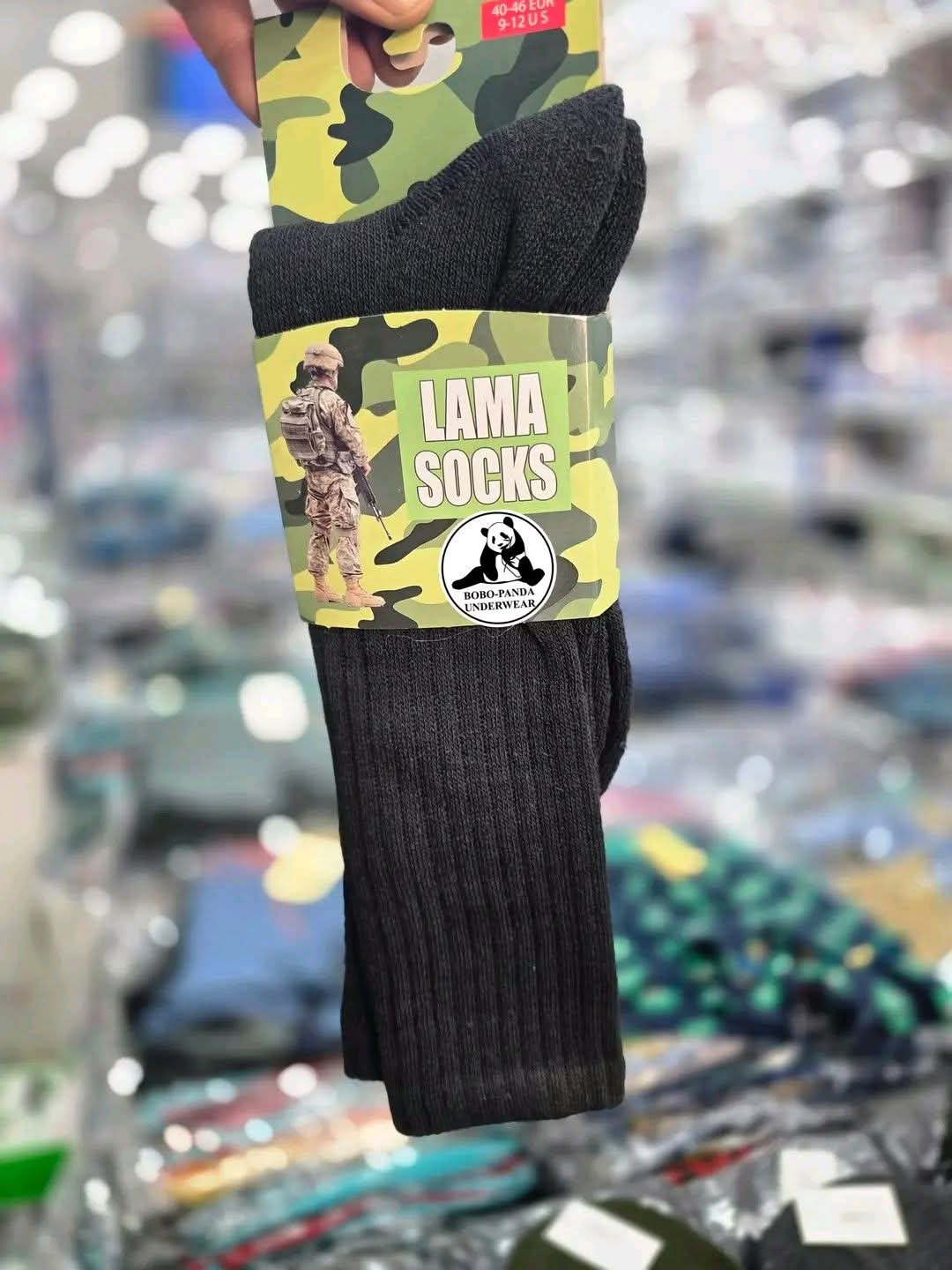 تقاشر ميليتار  - Image 2