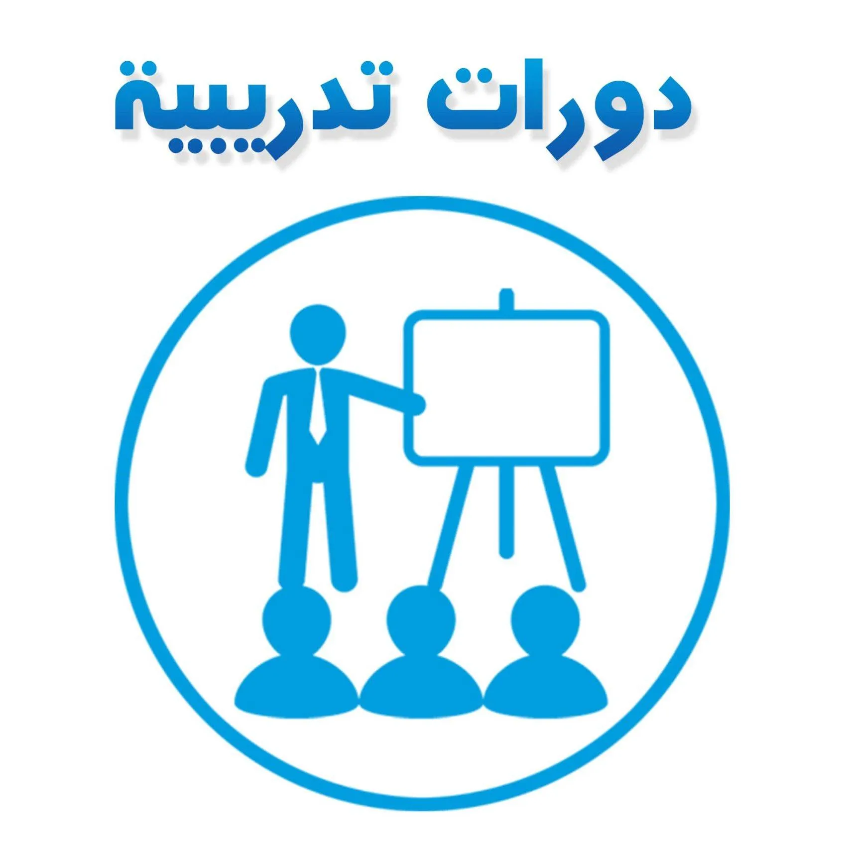 category-icon