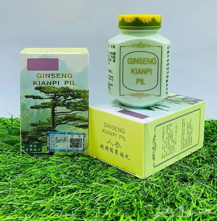 حبوب الجنسنج لزيادة الوزن kinapi pil