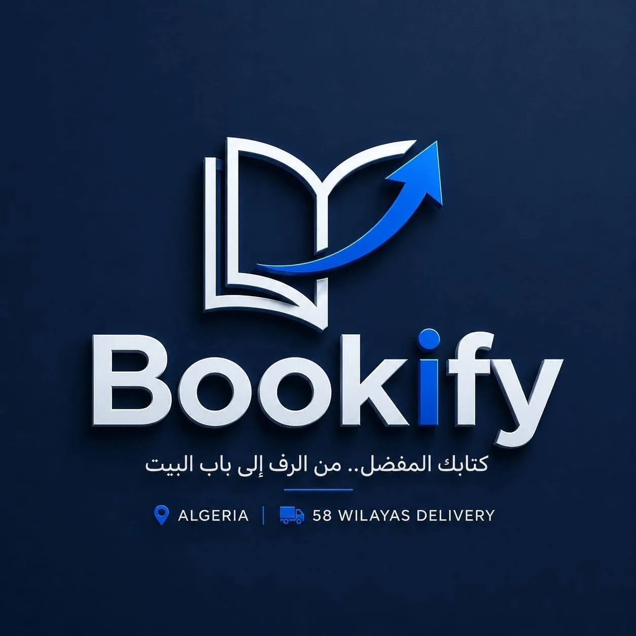 Store logo