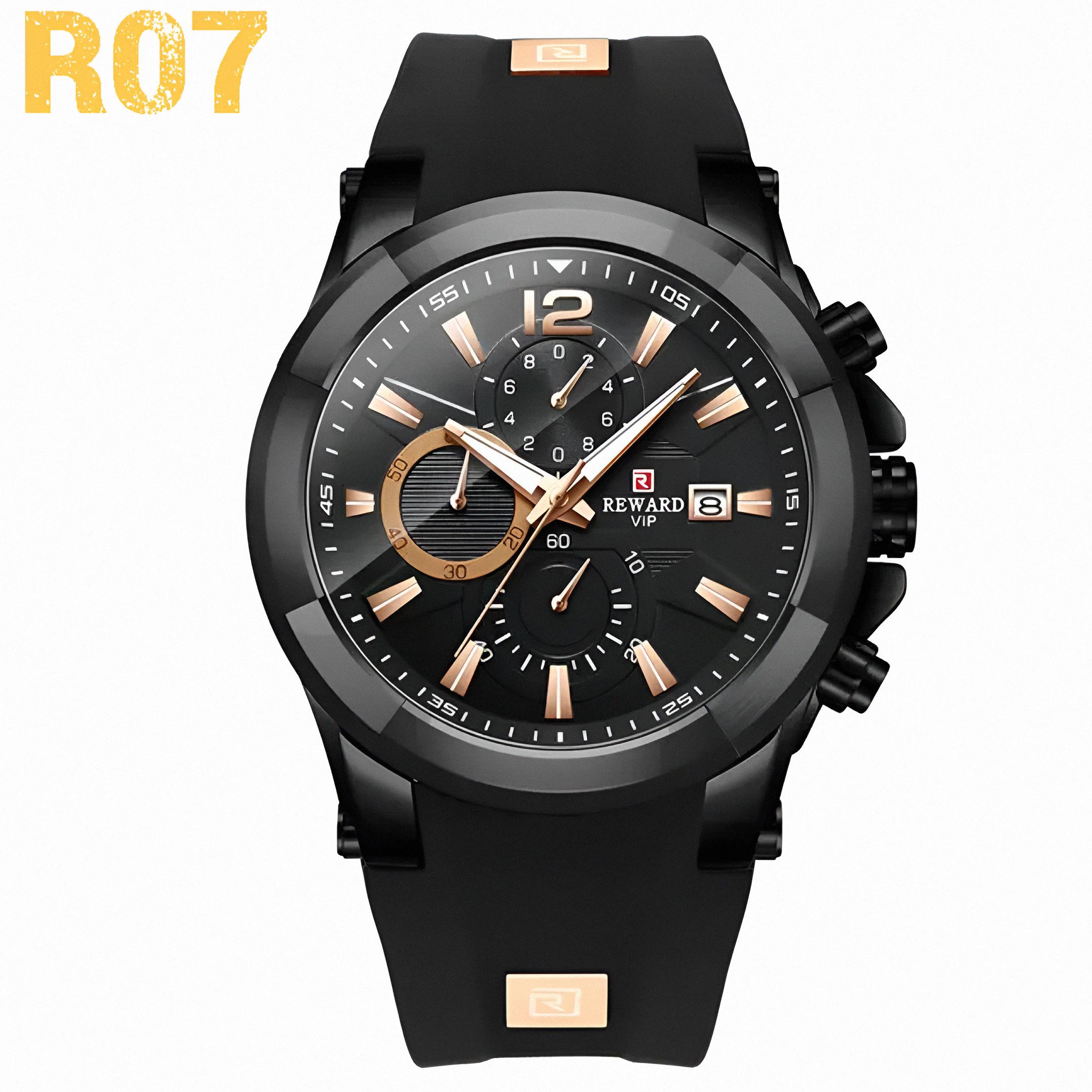 REWARD ORIGINALE (R07)