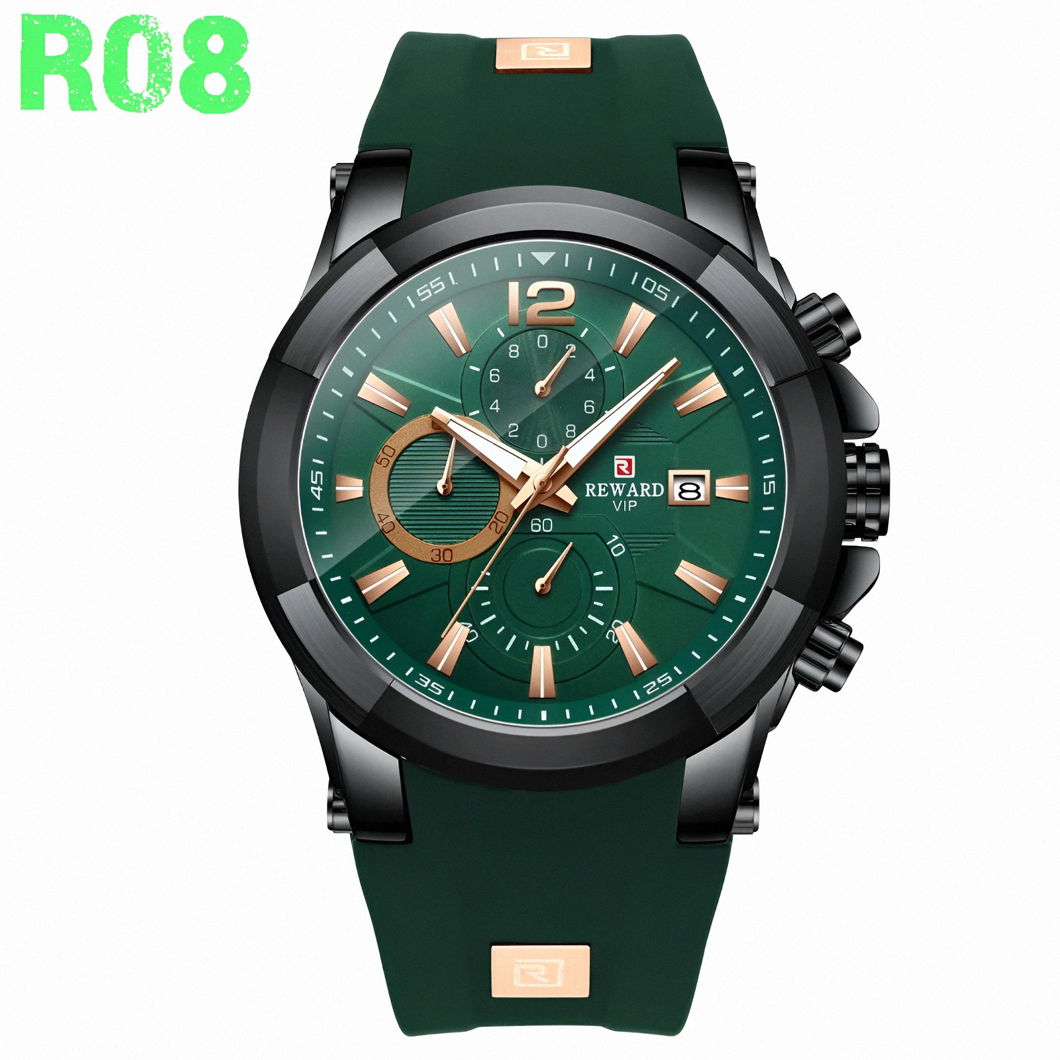 REWARD ORIGINALE (R08)